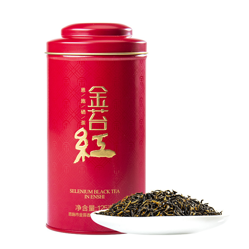 Đồ khảm Gin 2024 Kung Fu Hồng Hồng Hyeong Hyeong Hyeong Hseen Hseen Hseien Hseien Hseien Hseen Hsen Tisien Teng Tung 125g