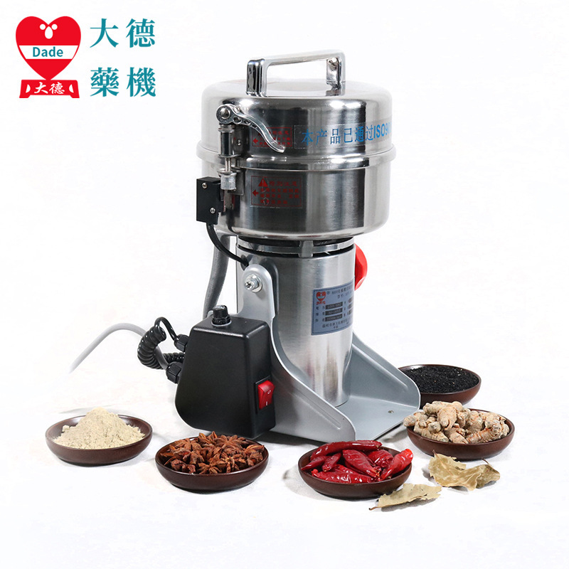 Dynamist DFY-500C โรงพยาบาลฟาร์มีซี่
