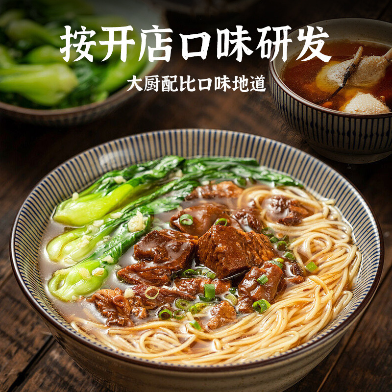 Tôi có một cái lò nướng.