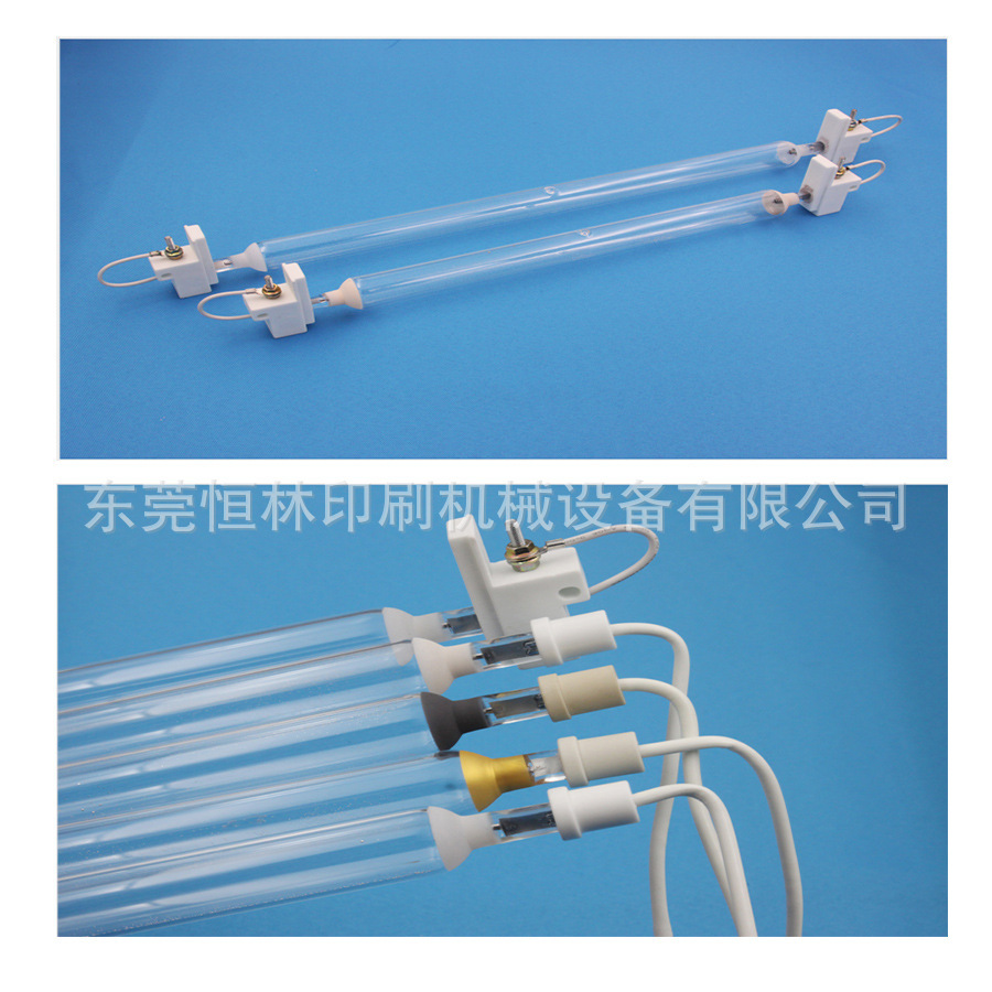 UV lamp UV lamp supply UV UV fixed lamp high pressure mercury lamp 7KW H70/270 sen.