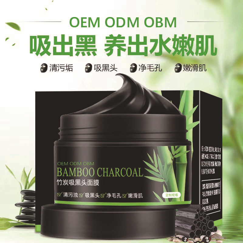 Tôi đã tùy chỉnh hạt đậu cho mascara đầu đen.