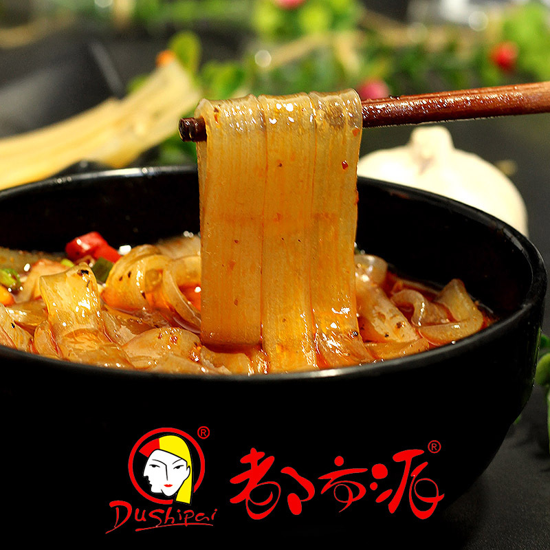 Một sự phân phối thay thế bởi đặc vụ của công ty sản xuất để làm nồi bột ướt.