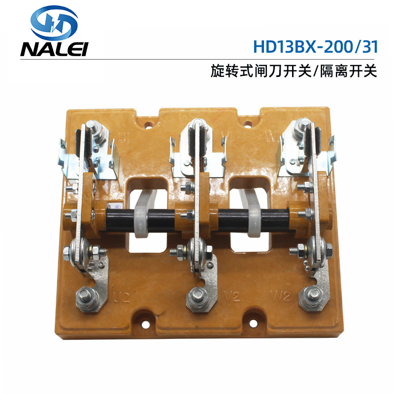 HD13BX-200A/31 Tripolar revolving knife switch separation switch 200A Bronze