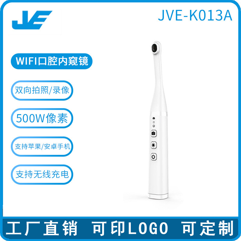 The factory sells WiFi oral dental endoscopes.