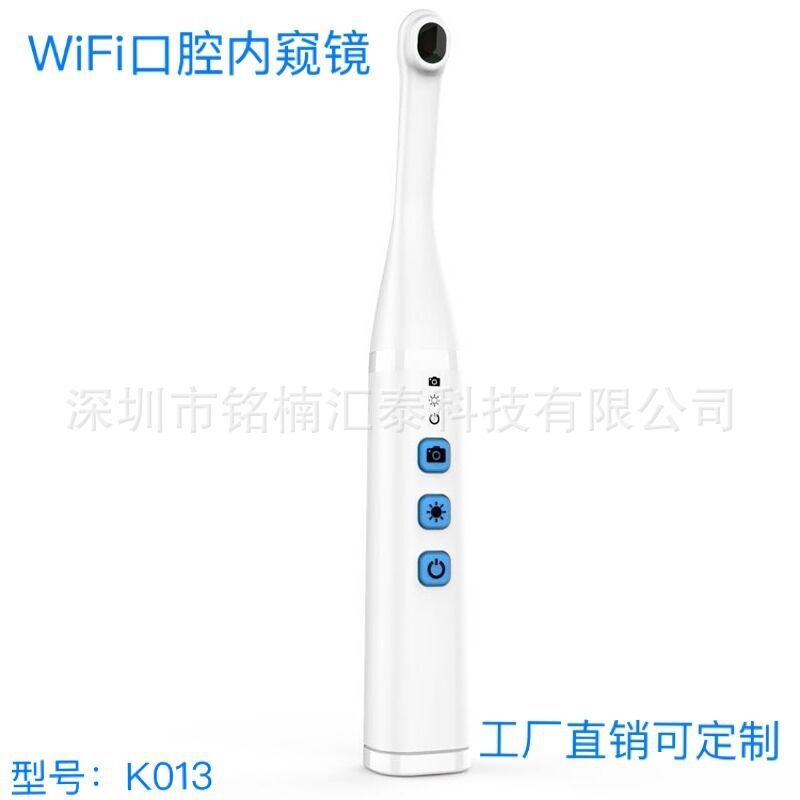 Methnm brand, WIFI oral endoscopes, dental endoscopes, straight-market custom.