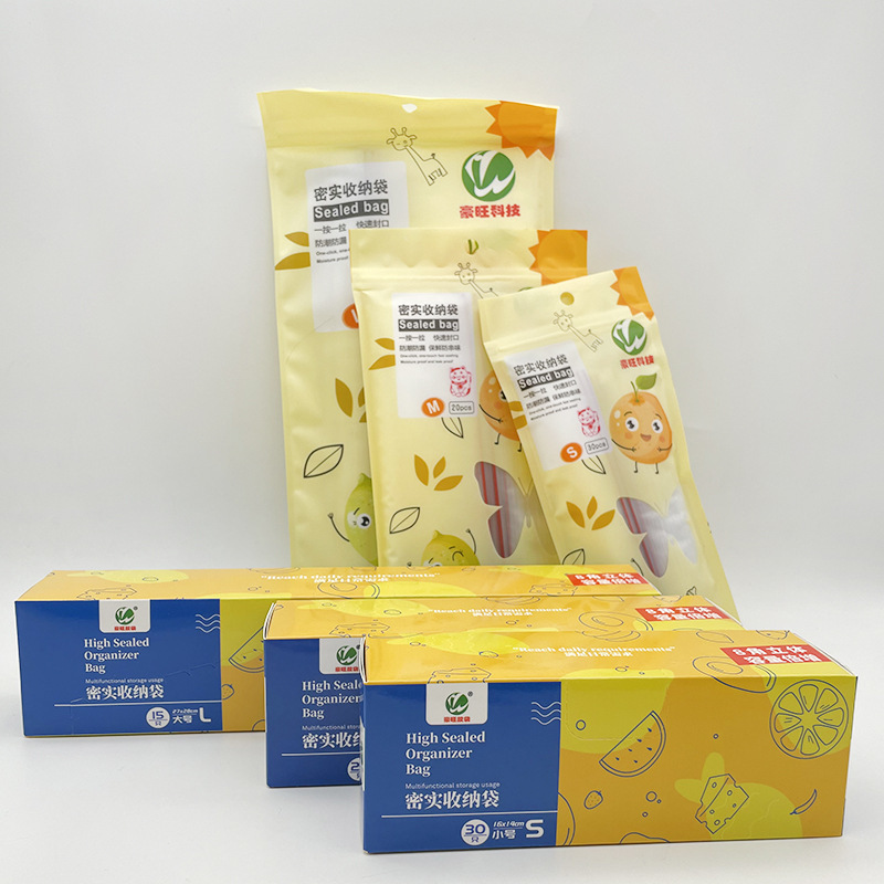 A home-based food bag with a cold-seated double-bones-sealed veggie snack in a self-contained bag.