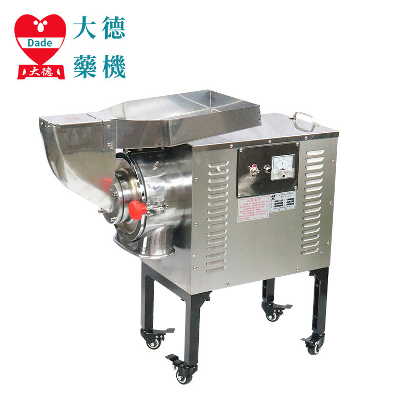DF-60A cold-water continuous dispenser for drug powderer commercial mills