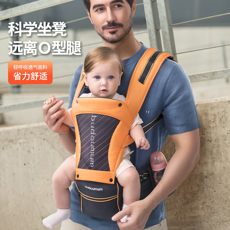 The factory's spot, the baby's waist stool, the baby's back belt, the four seasons of multipurpose universal, the cuddle, the factory's straight for sale.