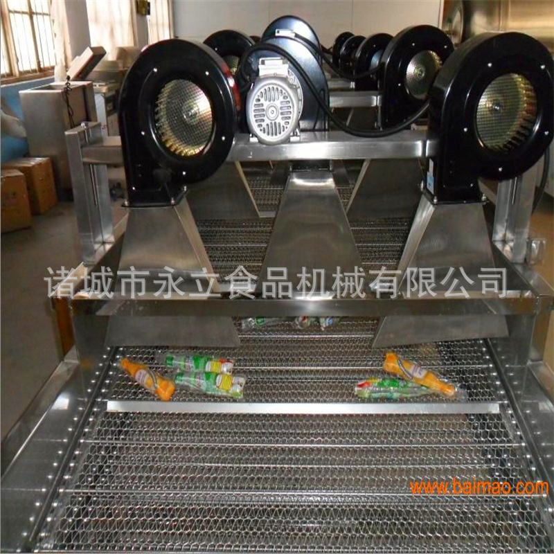 Loại cây đỏ quy mô nhỏ rửa sạch dòng nước khô, dòng chảy khô dưới dạng nước xoay.