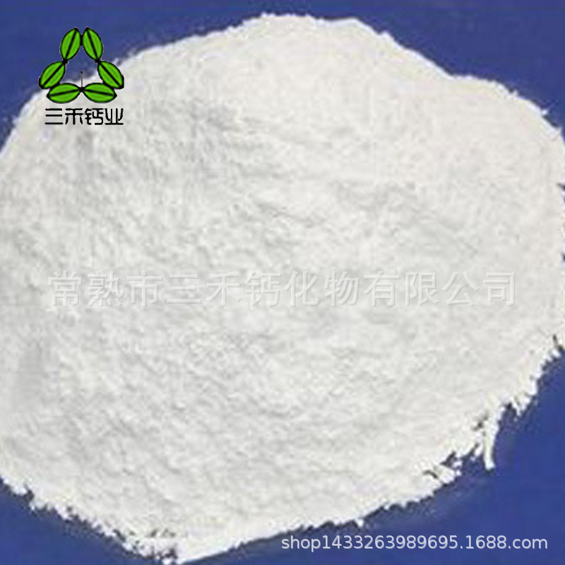 found in industrial calcium oxidation granule cement accelerant water quality disinfection and chemical lime powder batch