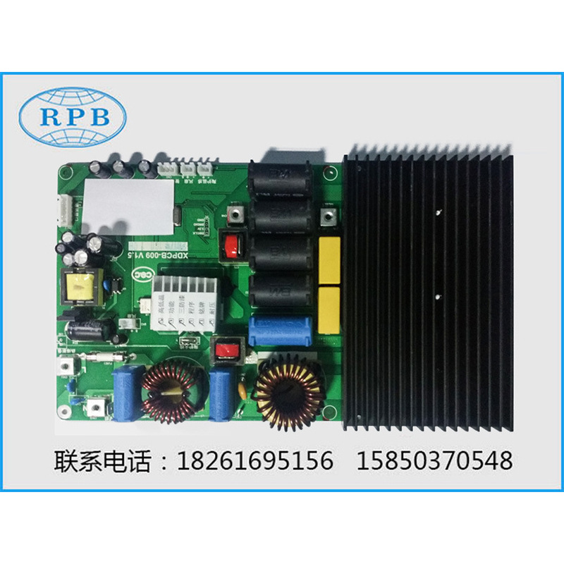 PCBA加工定製電路板抄板急速打樣SMT貼片加工插件組裝DIP插件加工