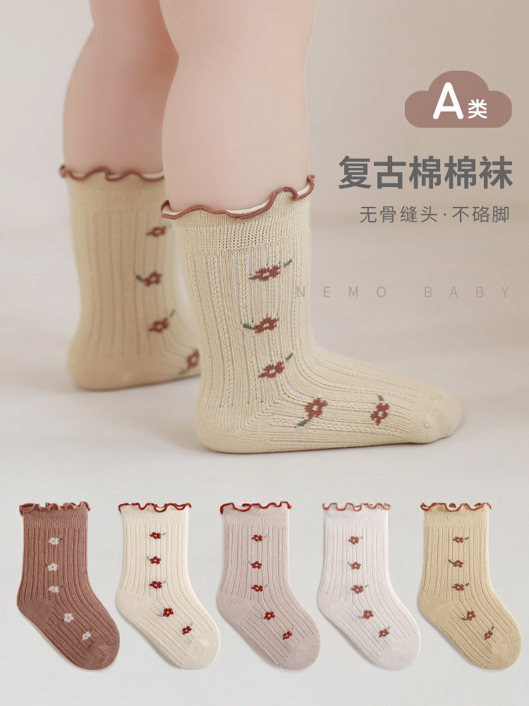 Newborn 양말, 아기 아기 양말.