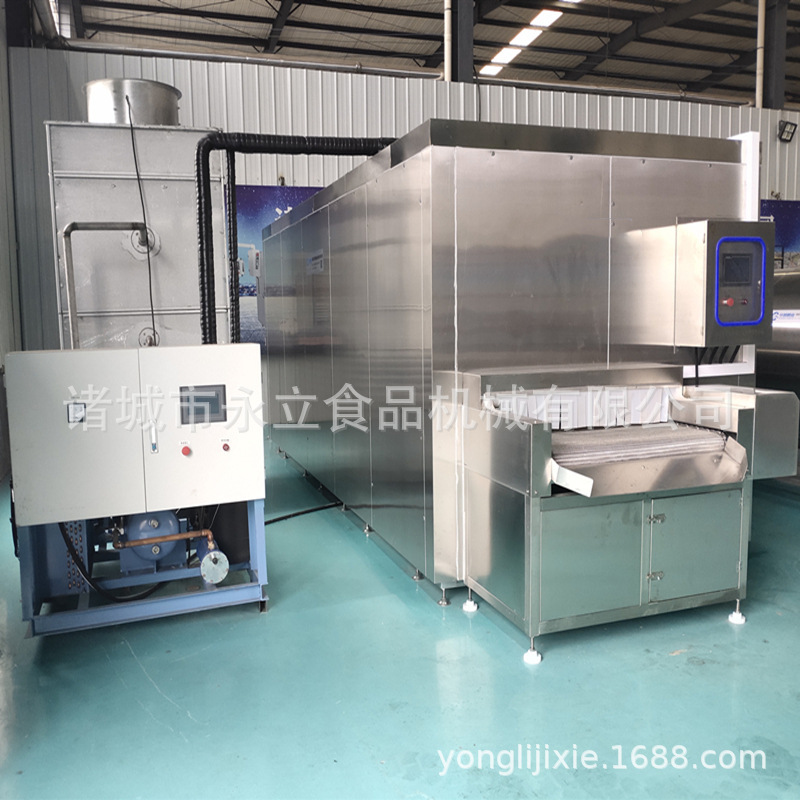 Hải sản tôm, gói thực phẩm đông lạnh, máy phủ băng, nạp lại đồ tươi.