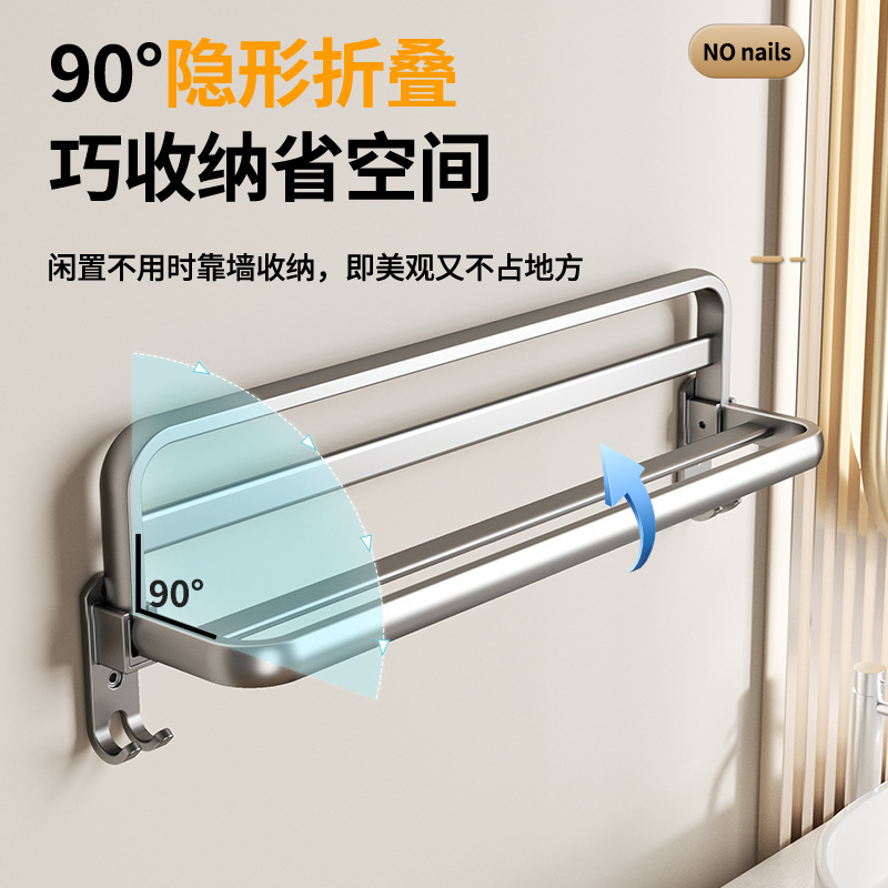 Các cột bồn cầu gấp lại mà không có lỗ trong khăn tắm cho một cái nắp gấp đôi không gian trong phòng tắm.