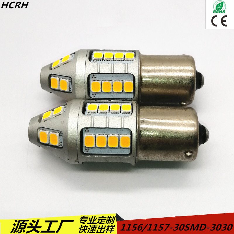 Nhà sản xuất, 1157 đèn phanh, 30 đèn phanh SMD 2835 đèn LED, đèn pha, đèn phanh.