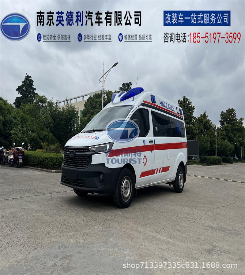 All V362 surveillance ambulance, pressurized ambulance, delivery ambulance.