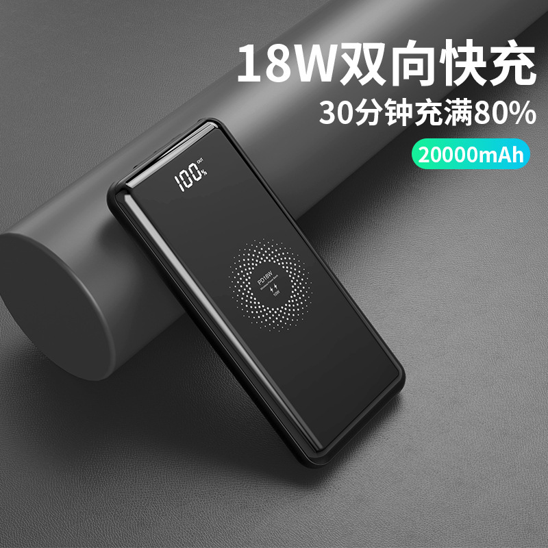 Cảnh sát 2 chiều. Nạp điện nhanh, tùy biến điện từ LGO miễn phí.