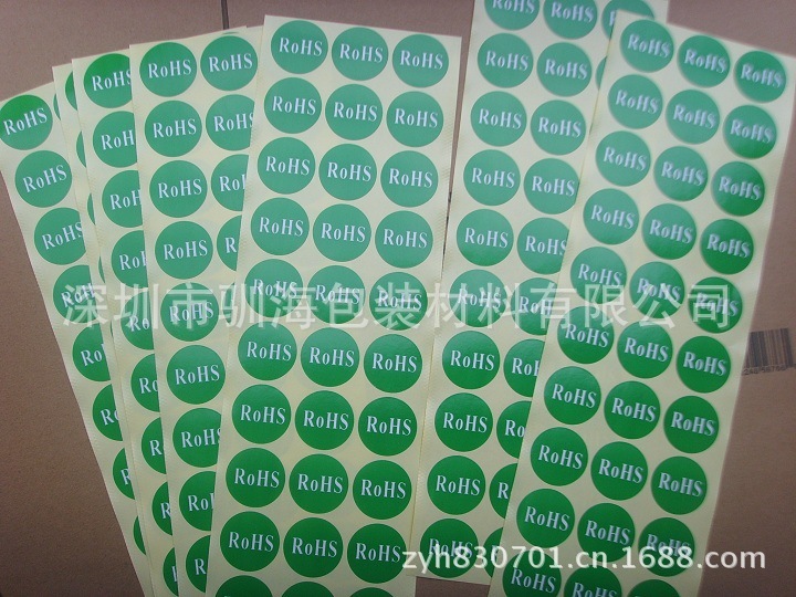 30mm in diameter, rohs dry stickers, stickers. A lot of cash, $10,000 for $80.