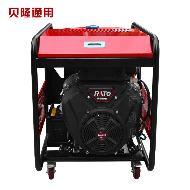 220/380 V small-scale petrol generator set for 10 kW double-barrel petrol generators