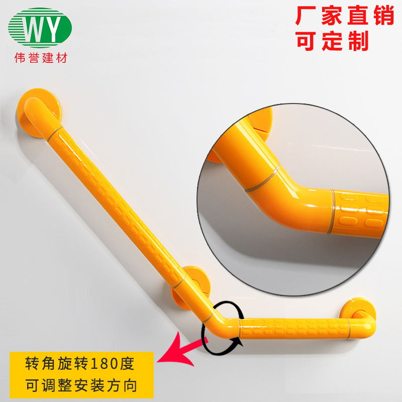 Roll-and-cracker toilet toilet stubs for persons with disabilities with barrier-free toilet