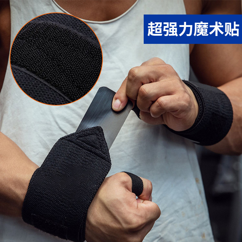 ดันขึ้นรอบข้อมือกีฬา