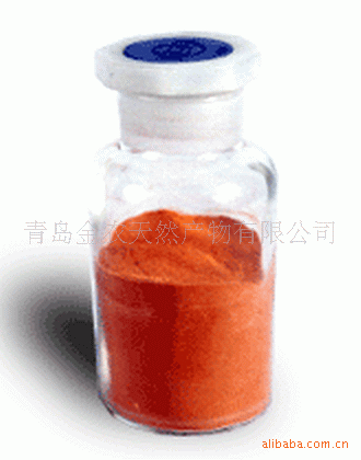 Cây trồng cung cấp cà chua tự nhiên bị mất nước với cà chua cấp thực phẩm.