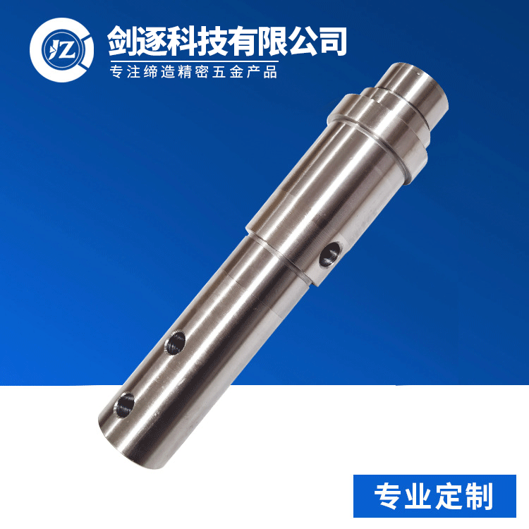 Industrially sophisticated mechanical parts, mechanical parts for electrical axes.