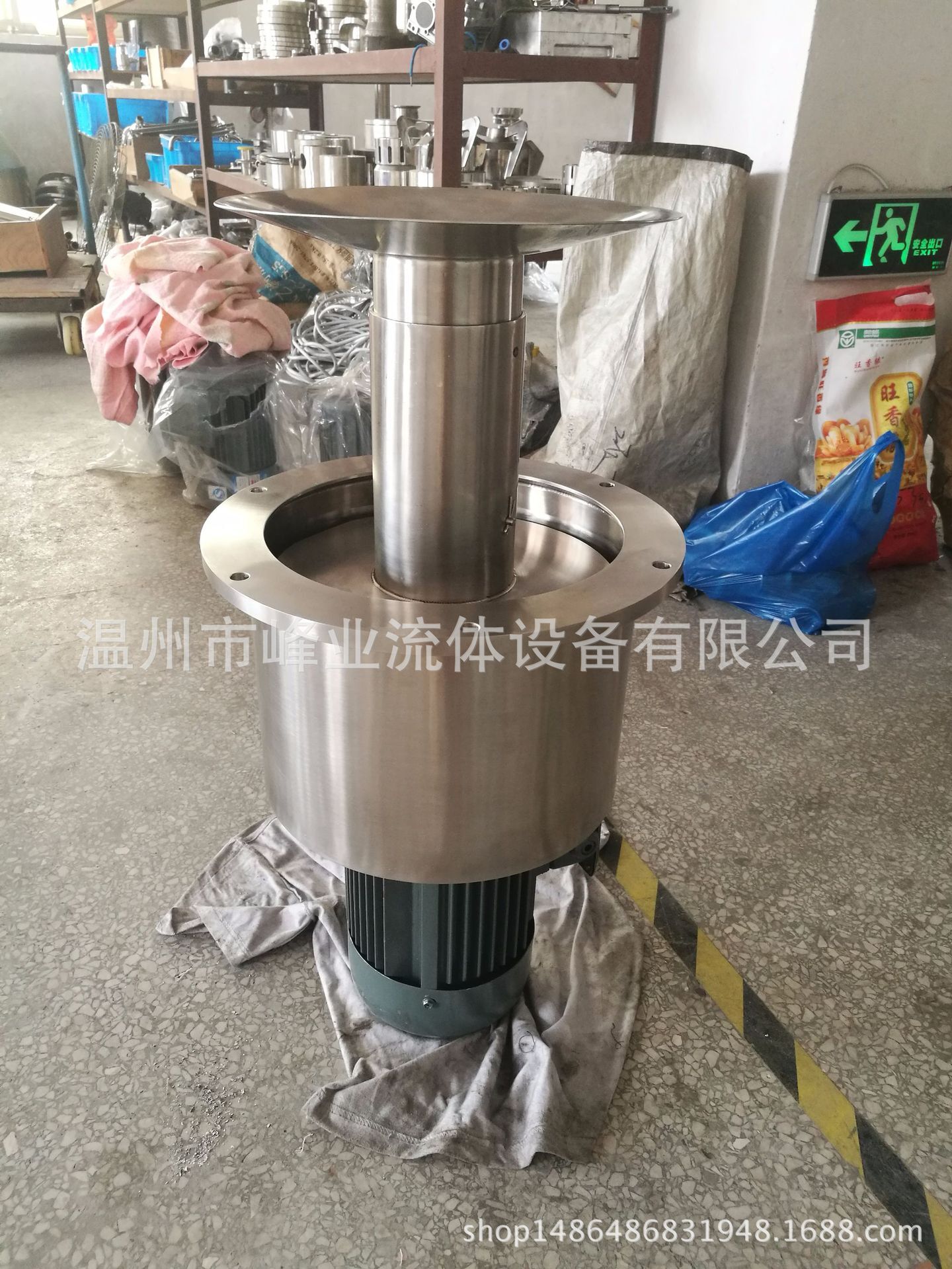 峰业全自动机械泡沫液化器自吸式醋酸发酵罐气液分离消泡器