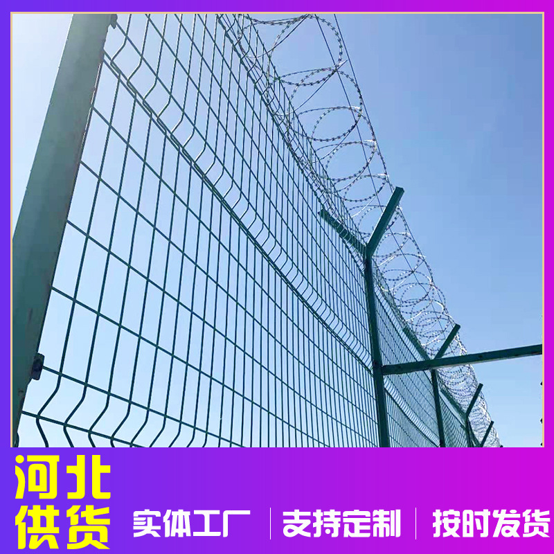 Hàng rào nhà tù, biên giới quân đội Y-barrelled hàng rào, hàng rào đâm dao.