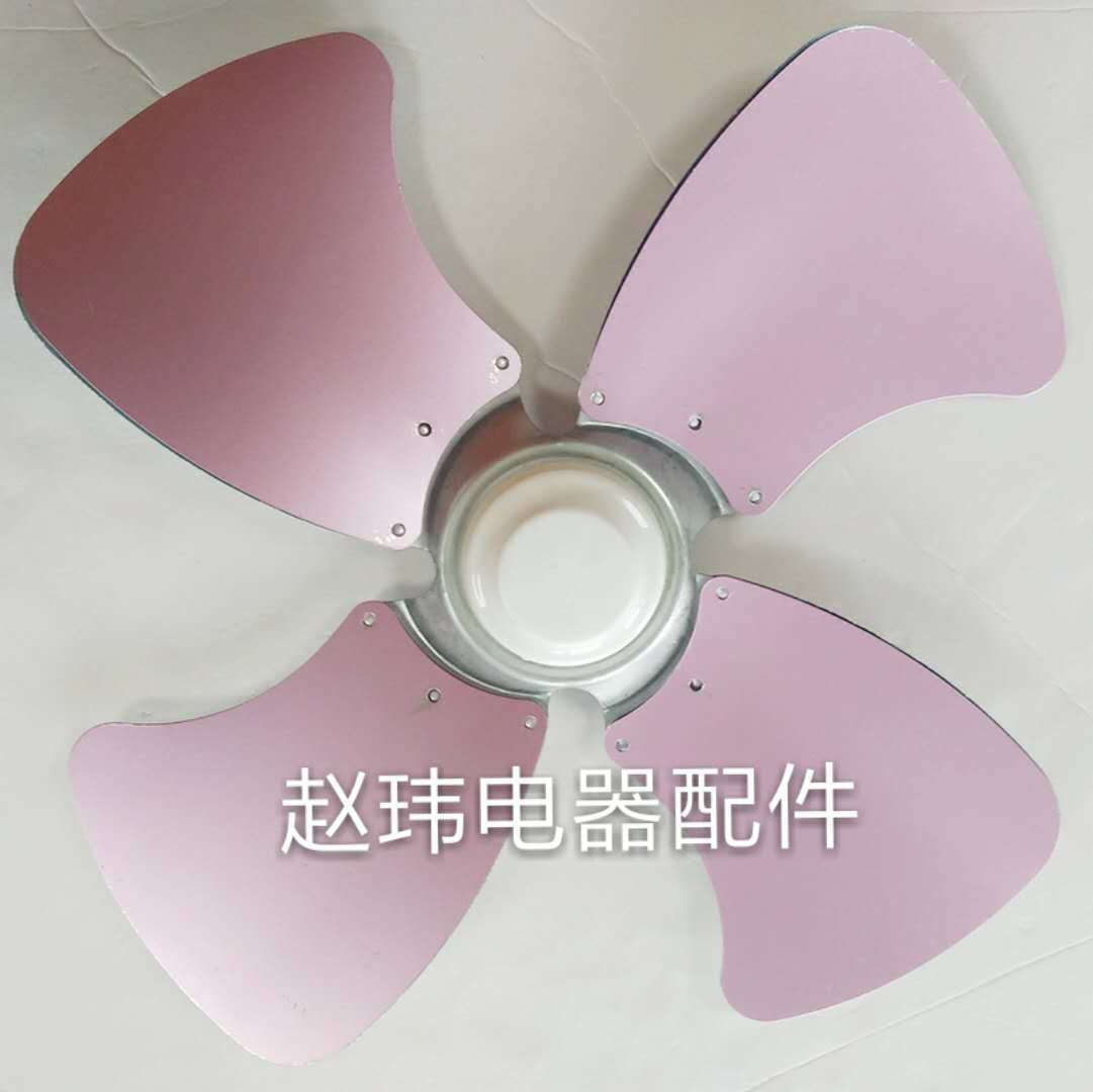 Fan hâm mộ bằng nhôm cao 16 inch và hai mùa của quạt nhôm.