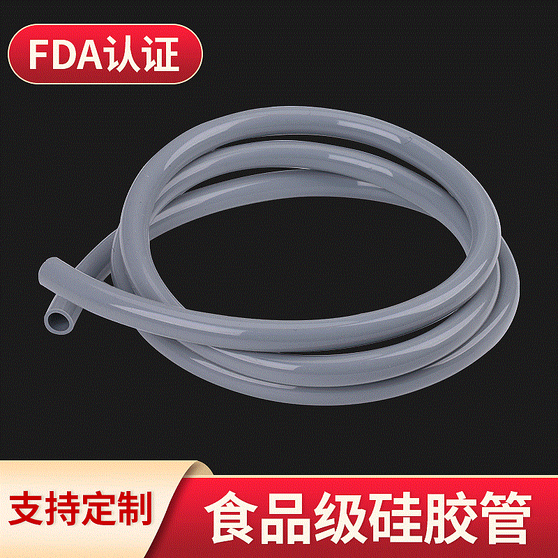 Shenzhen's Silicon Tube maker, Transparent Silicon Tube Food class, Pelican Catalytic Silicon Tube.