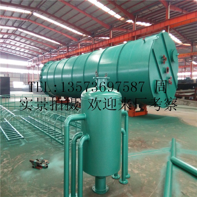 Production and supply of IC UASB anaerobic reactor EGSB anaerobic tank Aerobic fittings