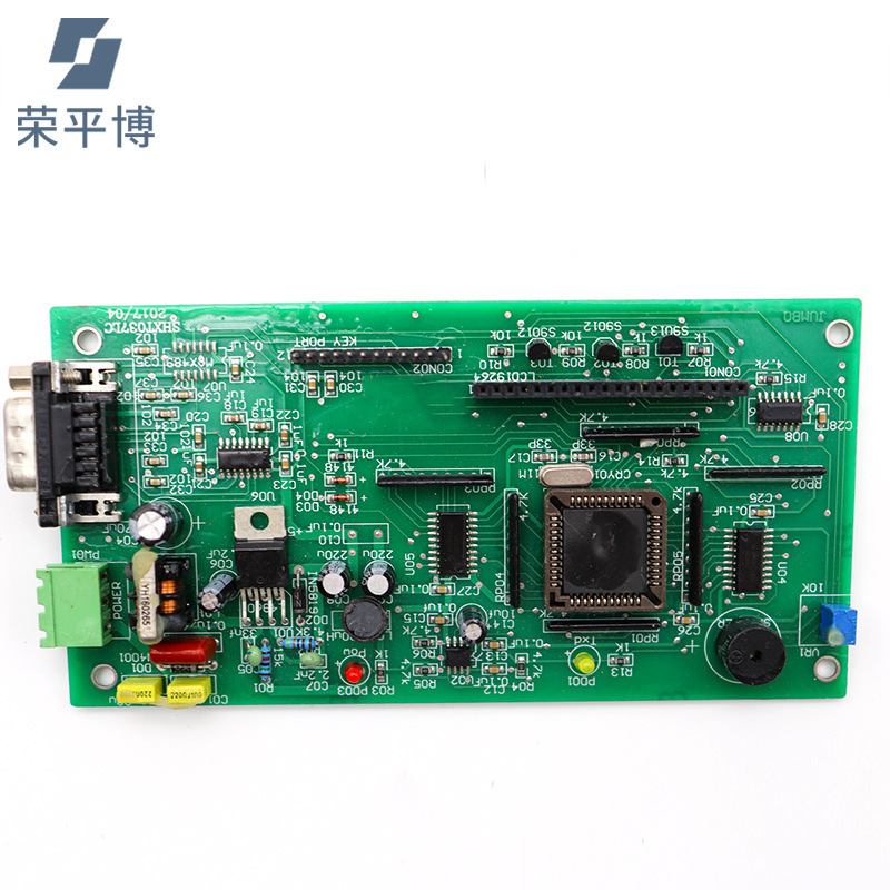 DIP插件後焊加工SMT貼片加工嵌入式工控機主板 一體化工控機主板