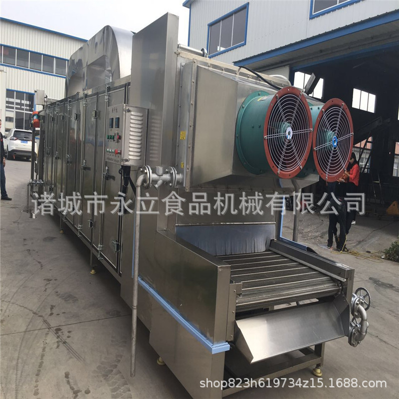 Máy sấy cây, máy sấy rau, máy sấy hộp.
