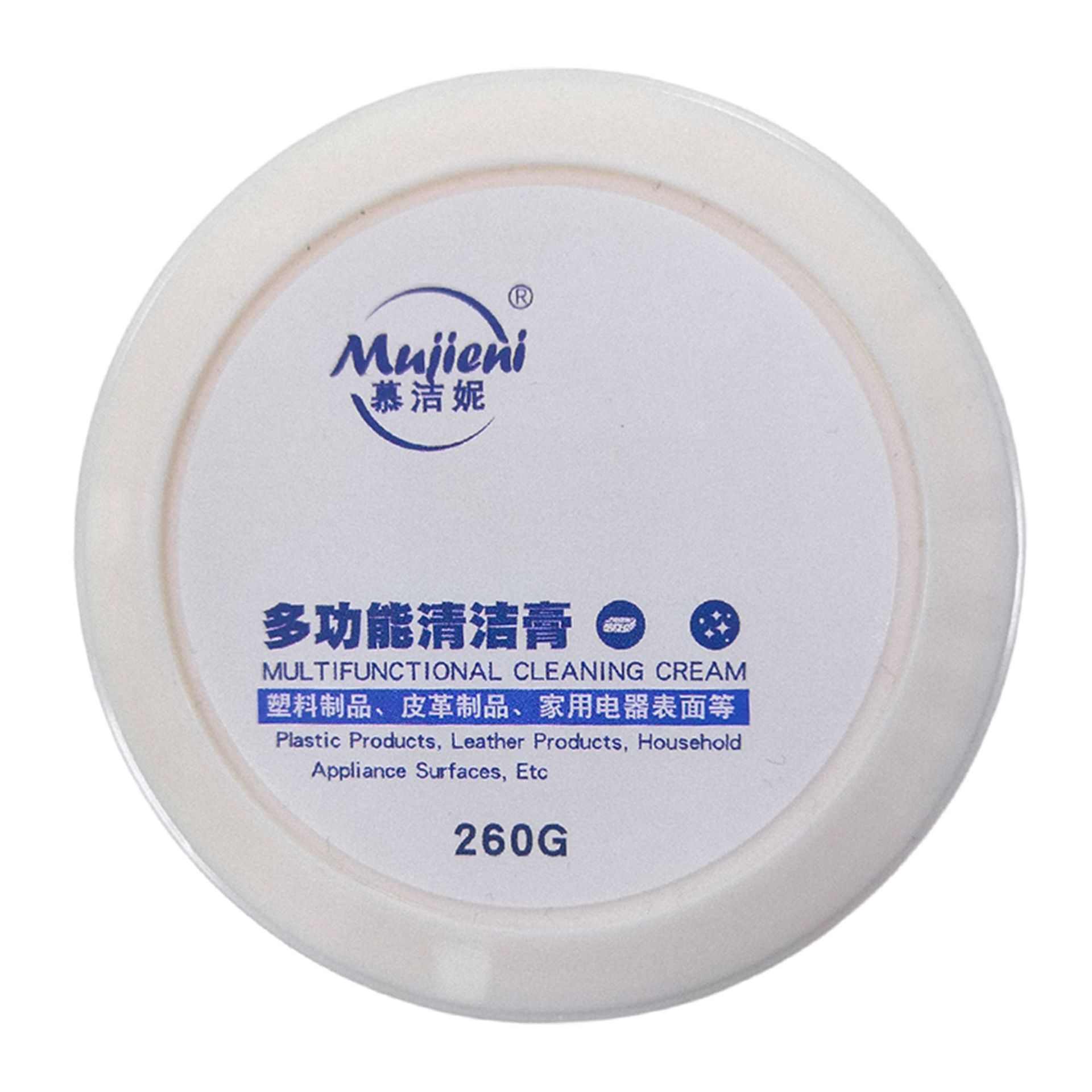 小白鞋清潔膏去污增白去黃多功能清洗劑刷鞋擦鞋子代 工跨境貨源