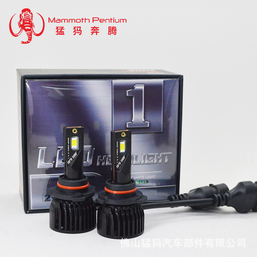 Car led light h7 over H4 close to one strong h11 close to laser light lamp plant wholesale