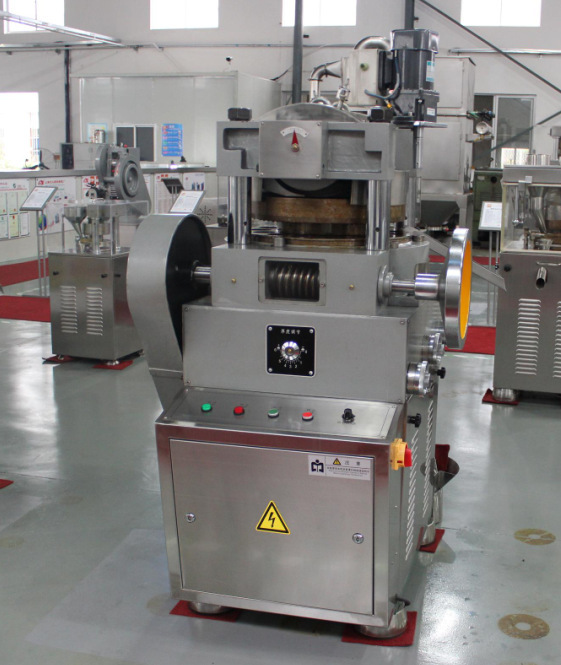 ZPW25G ในเซี่ยงไฮ้