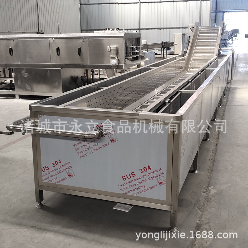 Một cái móc hải sản tự động.