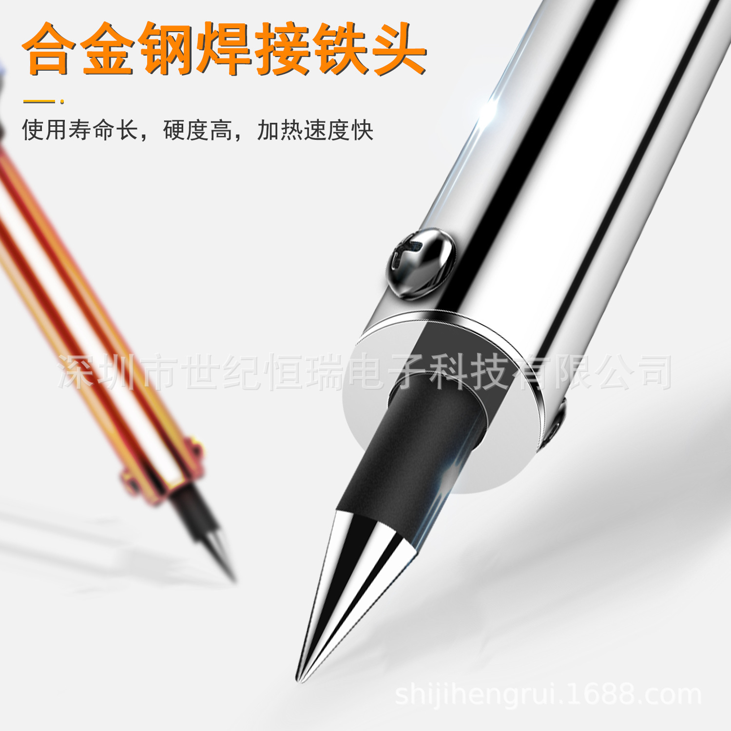 KQ816 thermostat home-based welding tool welders with temperate light welding pen packages