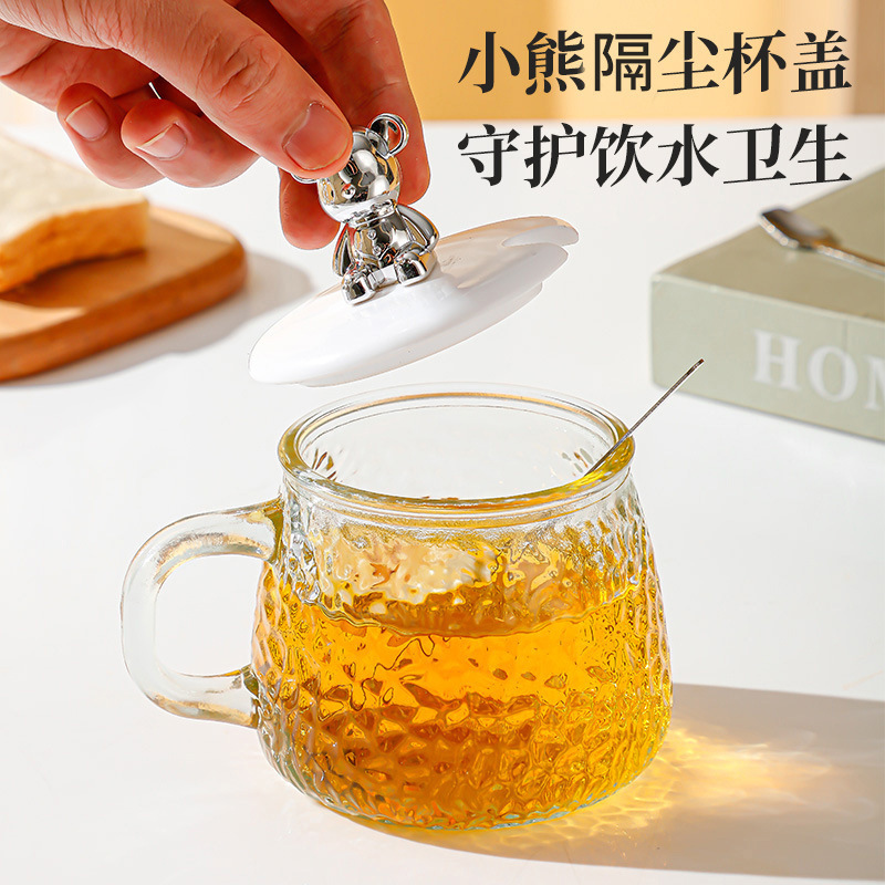 The bear glass, the hammer-grained coffee cup, the hand belt cap, the transparent tea cup, and the feng glass.