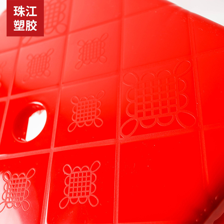 It's a red stool for the plastic stool for the adult plastic stool.