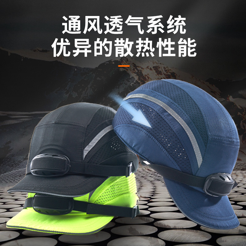 Fashion protection for headscarfs, duck tongue safety cap light air-traffic machine workshop