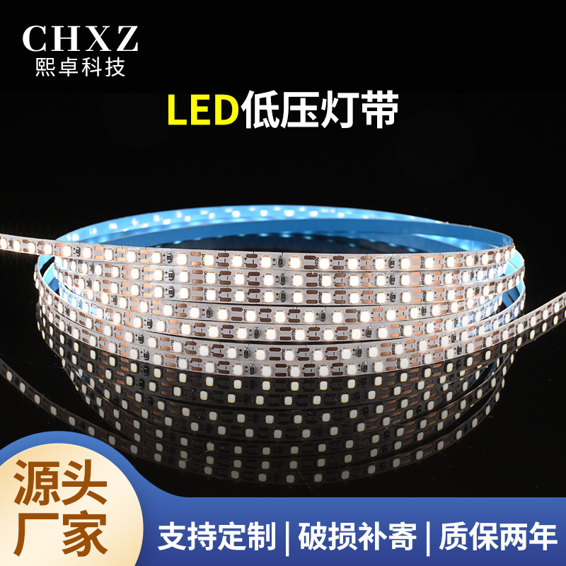 Đèn LED với các đèn LED đường dây mềm có tốc độ tự động cao 24V