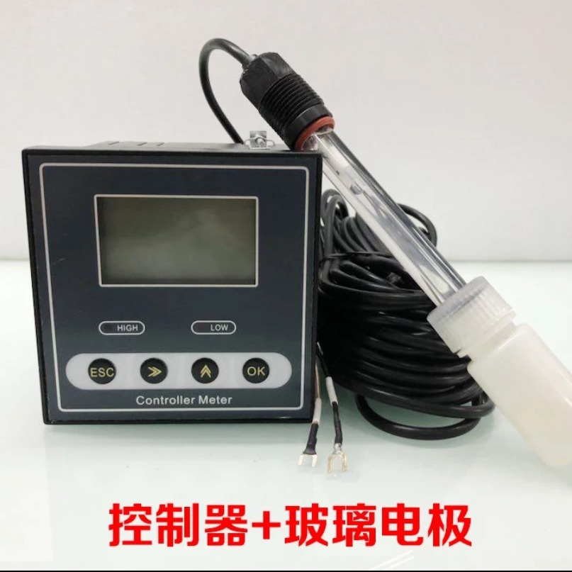 PH-110 Electropolar Sensor Online Electropolar Spectrum Spectrum Sewage Hydraulic Hydraulic Latrosis