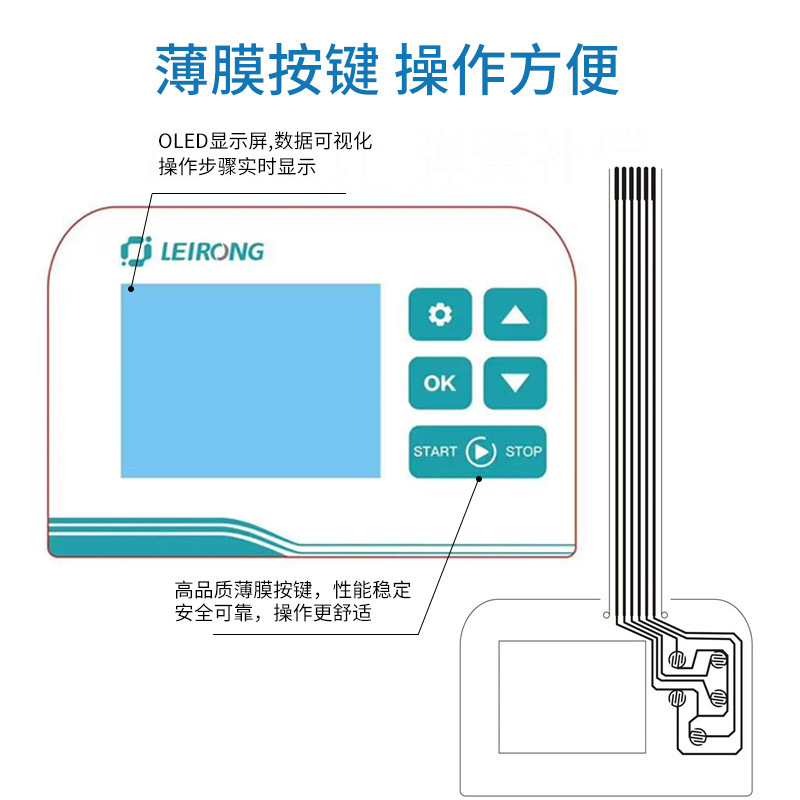 Laboratory smart self-sniffing self-enabled worm pump 2000ml/min smart visible micro-suction pump