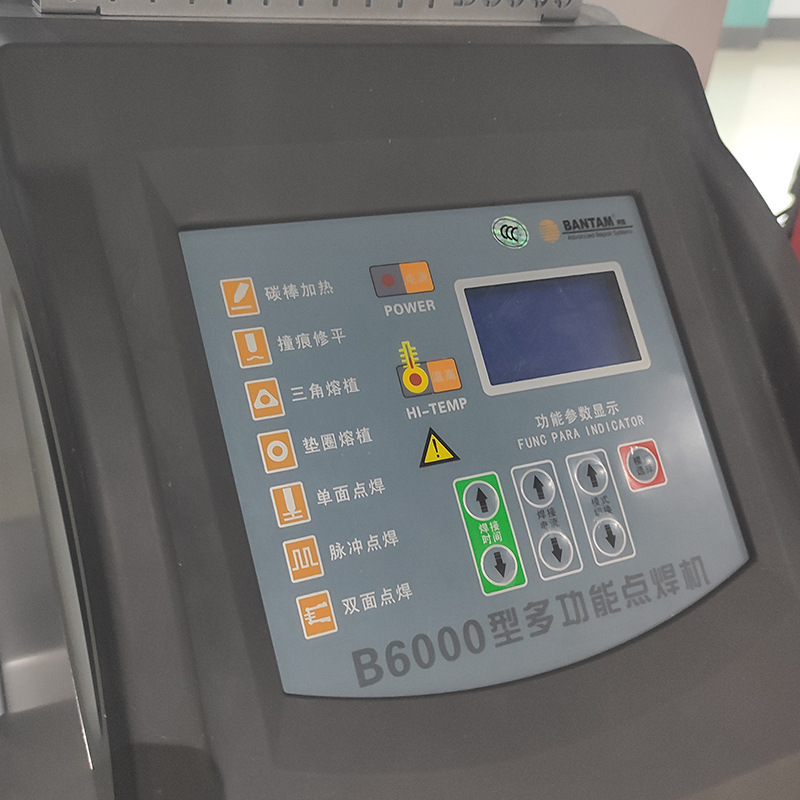B6000 เวเดอร์วัดความแม่นยํา เครื่องเชื่อมอัตโนมัติ