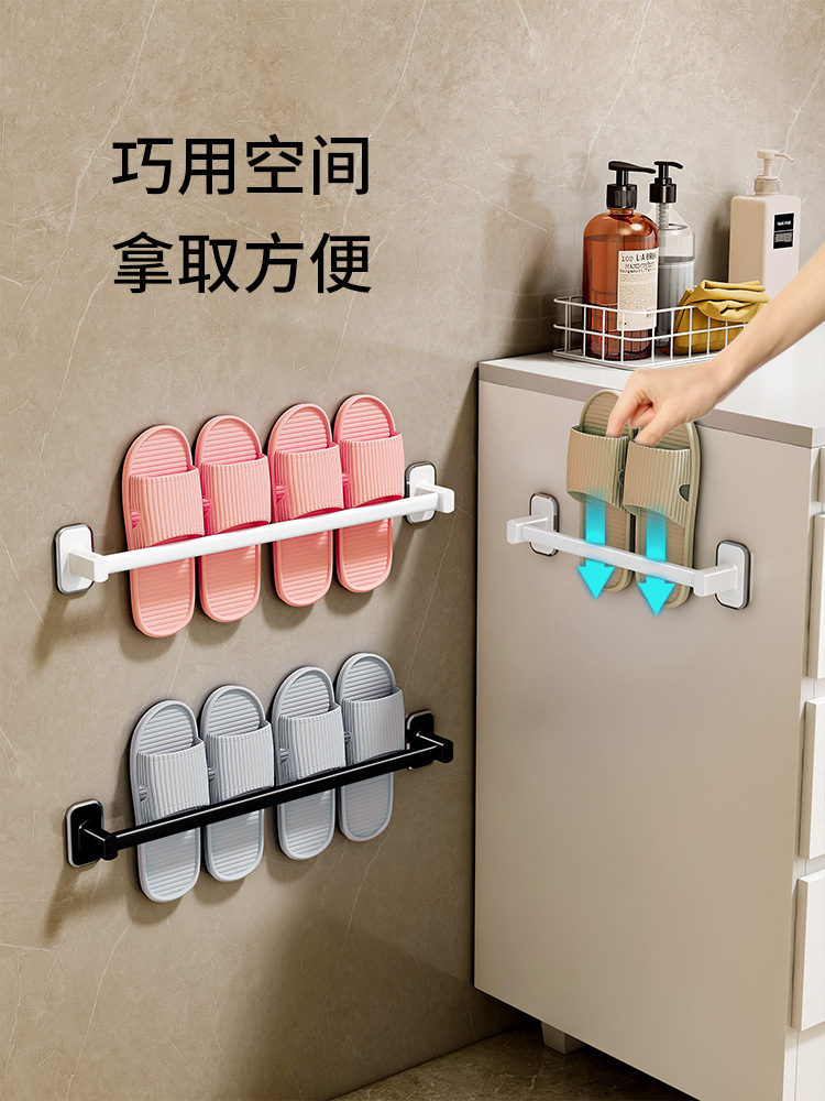 Những đôi dép trong phòng tắm được gắn tường với giày trong nhà vệ sinh mà không có lỗ trong sự uốn nắn của các móc