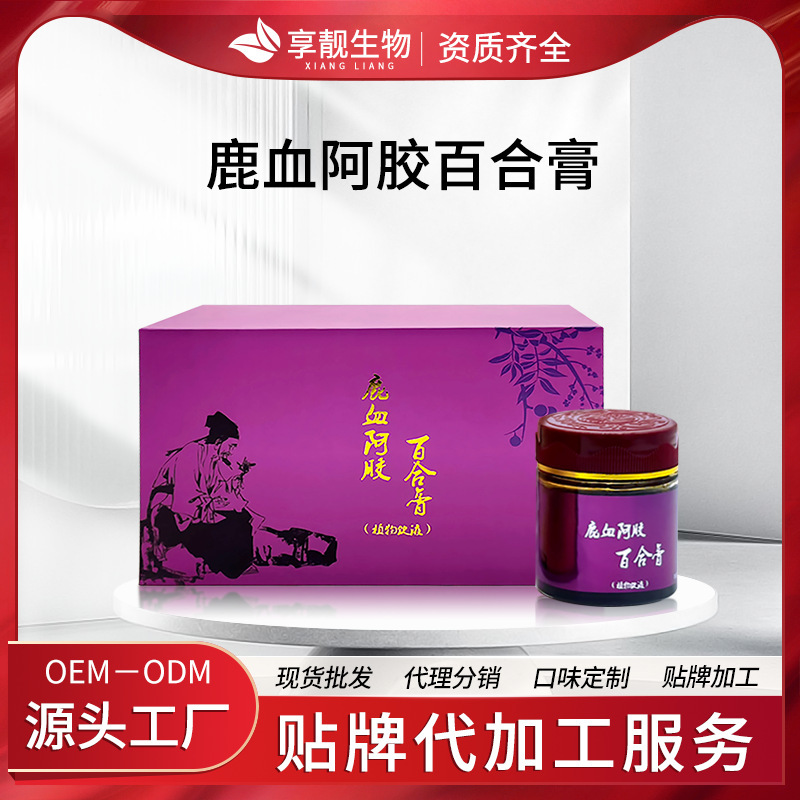 Dì của nhà máy rượu ginseng limo haemoglo, có mùi của bệnh bạch huyết.