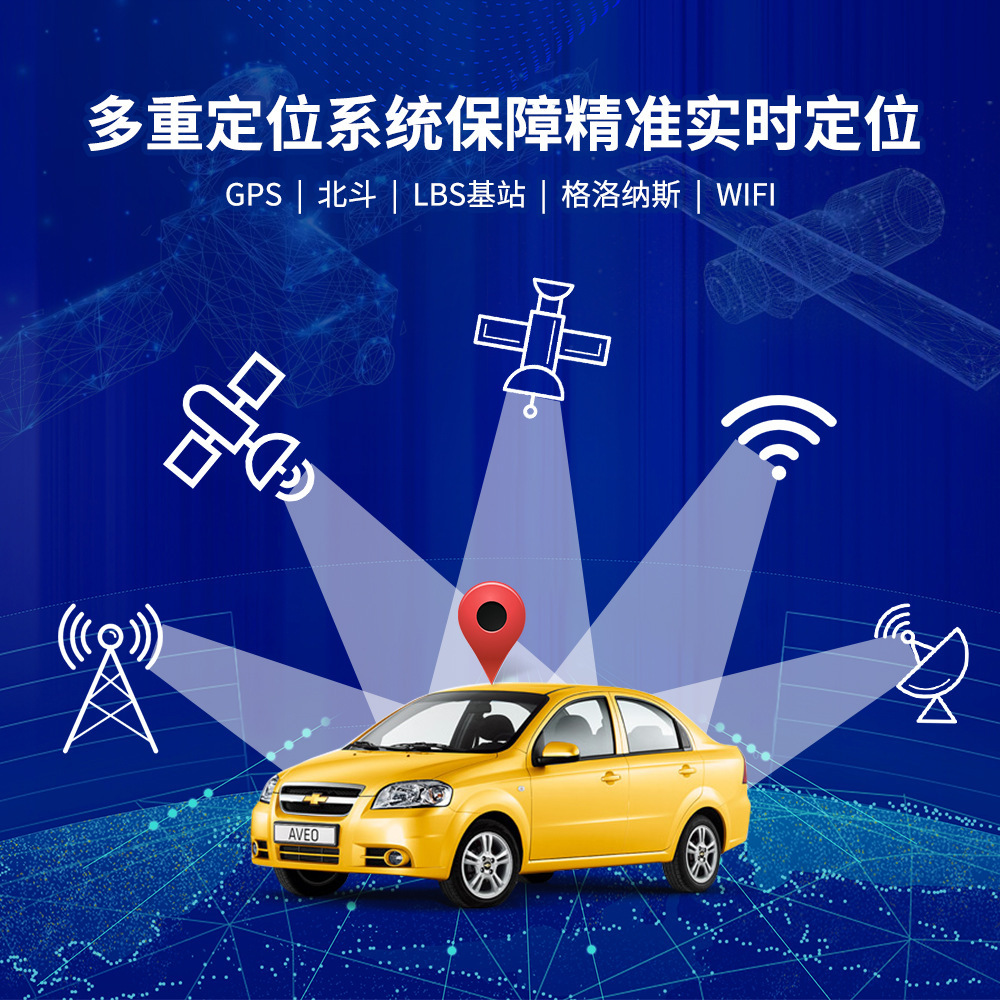 gps 위치 자물쇠, 똑똑한 전자 근수 자물쇠 자물쇠, 먼 RFID 콘테이너 보호 from theft