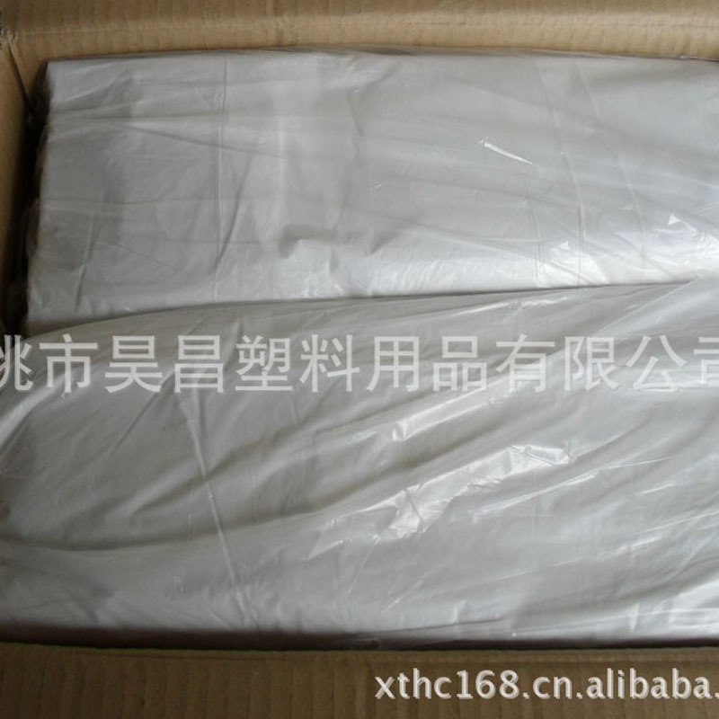 A plastic apron, one-time LDPE apron.